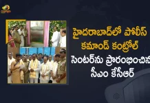 CM KCR Inaugurates Telangana State Police Integrated Command Control Centre in Hyderabad Today, Telangana CM KCR Inaugurates Telangana State Police Integrated Command Control Centre in Hyderabad Today, KCR Inaugurates Telangana State Police Integrated Command Control Centre in Hyderabad Today, Telangana CM KCR Starts Telangana State Police Integrated Command Control Centre in Hyderabad Today, KCR Inaugurated Telangana State Police Integrated Command Control Centre in Hyderabad Today, Telangana State Police Integrated Command Control Centre in Hyderabad, Telangana State Police Integrated Command Control Centre, Police Integrated Command Control Centre, Command Control Centre, police command control Centre, Police Command and Control Centre at Banjara Hills, Banjara Hills Police Command and Control Centre, Police Command and Control Centre, iconic Integrated Command and Control Centre at Banjara Hills, New Police Command and Control Centre at Banjara Hills, Hyderabad Police Commissionerate, Banjara Hills, Police Command and Control Centre News, Police Command and Control Centre Latest News, Police Command and Control Centre Latest Updates, Police Command and Control Centre Live Updates, Mango News, Mango News Telugu,