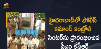 CM KCR Inaugurates Telangana State Police Integrated Command Control Centre in Hyderabad Today, Telangana CM KCR Inaugurates Telangana State Police Integrated Command Control Centre in Hyderabad Today, KCR Inaugurates Telangana State Police Integrated Command Control Centre in Hyderabad Today, Telangana CM KCR Starts Telangana State Police Integrated Command Control Centre in Hyderabad Today, KCR Inaugurated Telangana State Police Integrated Command Control Centre in Hyderabad Today, Telangana State Police Integrated Command Control Centre in Hyderabad, Telangana State Police Integrated Command Control Centre, Police Integrated Command Control Centre, Command Control Centre, police command control Centre, Police Command and Control Centre at Banjara Hills, Banjara Hills Police Command and Control Centre, Police Command and Control Centre, iconic Integrated Command and Control Centre at Banjara Hills, New Police Command and Control Centre at Banjara Hills, Hyderabad Police Commissionerate, Banjara Hills, Police Command and Control Centre News, Police Command and Control Centre Latest News, Police Command and Control Centre Latest Updates, Police Command and Control Centre Live Updates, Mango News, Mango News Telugu,
