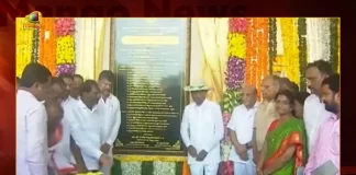 CM KCR Inaugurating Peddapalli District Integrated Offices Complex Today, CM KCR To Inaugurate Peddapalli Collectorate Office, Peddapalli Collectorate Building Opens On Aug 29, Mango News, Telangana CM KCR Collectorate Building Inaguration, CM KCR to visit Peddapalli, Telangna CM KCR, CM KCR Latest News And Updates, Peddapalli Collectorate Building Inaguration, Collectorate Complex Opening, TRS Party, Telangana News And Live Updates,