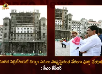 CM KCR Inspects Construction Work of New Secretariat Orders Officials to Complete as soon as possible, CM KCR Orders Officials to Complete as soon as possible, CM KCR Inspects Construction Work of New Secretariat, Construction Work of New Secretariat, New Secretariat Building, Telangana CM KCR, Construction Work, New Secretariat Building News, New Secretariat Building Latest News And Updates, New Secretariat Building Live Updates, Mango News, Mango News Telugu,