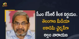 CM KCR Orders CS Somesh Kumar To Continue Allam Narayana as Telangana Media Academy Chairman, Telangana CM KCR Orders CS Somesh Kumar To Continue Allam Narayana as Telangana Media Academy Chairman, KCR Orders CS Somesh Kumar To Continue Allam Narayana as Telangana Media Academy Chairman, CS Somesh Kumar To Continue Allam Narayana as Telangana Media Academy Chairman, Allam Narayana as Telangana Media Academy Chairman, Telangana Media Academy Chairman Allam Narayana, Allam Narayana, Telangana Media Academy Chairman, Telangana CS Somesh Kumar, CS Somesh Kumar, Allam Narayana News, Allam Narayana Latest News, Allam Narayana Latest Updates, Allam Narayana Live Updates, Mango News, Mango News Telugu,