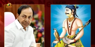 CM KCR Remembered Sardar Sarvai Papanna Goud on his Birth Anniversary, Telangana CM KCR Remembered Sardar Sarvai Papanna Goud on his Birth Anniversary, Sardar Sarvai Papanna Goud Birth Anniversary, Birth Anniversary, Sardar Sarvai Papanna Goud, birth anniversary of Papanna, Telangana CM KCR, 368th Birth Anniversary Of Sardar Sarvai Papanna Goud, 368th Birth Anniversary, Sardar Sarvai Papanna Goud News, Sardar Sarvai Papanna Goud Latest News And Updates, Sardar Sarvai Papanna Goud Live Updates, Mango News, Mango News Telugu,