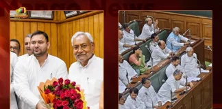 CM Nitish Kumar Led Grand Alliance Wins Floor Test in Bihar Assembly as BJP Stages Walkout, Bihar Assembly Floor Test, CM Nitish Kumar Wins Bihar Assembly Floor Test, CM Nitish Kumar Led Grand Alliance Wins Floor Test, Bihar Assembly, Floor Test, BJP Stages Walkout, Bihar CM Nitish Kumar, Nitish Kumar Wins Floor Test, Bihar Assembly Floor Test News, Bihar Assembly Floor Test Latest News And Updates, Bihar Assembly Floor Test Live Updates, Mango News, Mango News Telugu,
