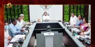 CM YS Jagan Held Review on Educational Department Orders Officials To Provide Internet For All Schools, CM YS Jagan Orders Officials To Provide Internet For All Schools, Review on Educational Department, Educational Department, AP Educational Department, Internet For All Schools, school education department, AP Educational Department Review, Educational Department Review News, Educational Department Review Latest News, Educational Department Review Latest Updates, AP CM YS Jagan, Mango News, Mango News Telugu,