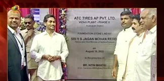 CM YS Jagan Inaugurates ATC Tires Unit of Japanese Company Yokohama at Atchutapuram SEZ in Anakapalle, ATC Tires Unit of Japanese Company Yokohama, Atchutapuram SEZ Anakapalle, Japanese Company Yokohama, AP CM YS Jagan Inaugurates ATC Tires Unit, Yokohama ATC Tires Unit, Atchutapuram SEZ, Yokohama ATC Tires Unit News, Yokohama ATC Tires Unit Latest News And Updates, Yokohama ATC Tires Unit Live Updates, Mango News, Mango News Telugu,