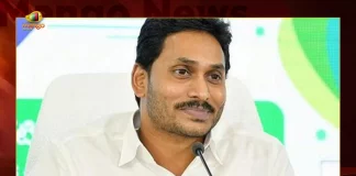 CM YS Jagan to Release Fourth Phase YSR Nethanna Nestham Funds tomorrow at Pedana, Fourth Phase YSR Nethanna Nestham Funds, YSR Nethanna Nestham Funds, AP CM YS Jagan Pedana visit, AP CM YS Jagan Pedana Tour, YSR Nethanna Nestham, 2022 YSR Nethanna Nestham, AP CM YS Jagan Mohan Reddy, Pedana, YSR Nethanna Nestham News, YSR Nethanna Nestham Latest News And Updates, YSR Nethanna Nestham Live Updates, Mango News, Mango News Telugu,