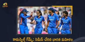 CWG 2022 India Beat Barbados By 100 Runs in Women's T20 To Qualify For Semi-Finals, India Beat Barbados By 100 Runs in Women's T20 To Qualify For Semi-Finals, India To Qualify For Semi-Finals, India Beat Barbados By 100 Runs, Women's T20, CWG 2022, Commonwealth Games-2022, Birmingham Commonwealth Games 2022, 2022 Birmingham Commonwealth Games, Birmingham Commonwealth Games, Commonwealth Games, Birmingham Alexander Stadium, Commonwealth Games 2022 sports, Birmingham Commonwealth Games 2022 News, Birmingham Commonwealth Games 2022 Latest News, Birmingham Commonwealth Games 2022 Latest Updates, Birmingham Commonwealth Games 2022 Live Updates, Mango News, Mango News Telugu,