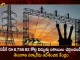 Centre Orders Telangana Govt To Pay Rs 6756.92 Cr of Pending Electricity Bills For AP, NTPC sends notices to Telangana over Electricity Bill dues, Telangana Govt To Pay Rs 6756 cr bills to ap, Mango News, Mango News Telugu,Bifurcation Blues, Centre Orders Telangana Govt Pay Electric Bills, NTPC , Telangana Govt Electricity Due, Telangana Govt , Andhra Pradesh Govt, AP CM YS Jagan Mohan Reddy, Telangana CM KCR,National Thermal Power Corporation Limited