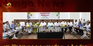 Closing Ceremony of Swatantra Bharata Vajrotsvalu will Held on August 22 Committee Chairman K Keshava Rao, Swatantra Bharata Vajrotsvalu Committee Chairman K Keshava Rao Says Closing Ceremony will Held on August 22, Closing Ceremony of Swatantra Bharata Vajrotsvalu, Swatantra Bharata Vajrotsvalu Committee Chairman K Keshava Rao, Swatantra Bharata Vajrotsvalu Closing Ceremony, Swatantra Bharata Vajrotsvalu News, Swatantra Bharata Vajrotsvalu Latest News And Updates, Swatantra Bharata Vajrotsvalu Live Updates, Mango News, Mango News Telugu,