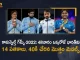 Commonwealth Games-2022 India Wins 14 Medals with 4 Gold on Saturday Medal Tally Rises To 40, India Wins 14 Medals with 4 Gold on Saturday Medal Tally Rises To 40, India Wins 14 Medals In Commonwealth Games-2022, India Has 40 Medals In Commonwealth Games-2022, India Wins 14 Medals with 4 Gold on Saturday, CWG-2022, Commonwealth Games-2022, Birmingham Commonwealth Games 2022, 2022 Birmingham Commonwealth Games, Birmingham Commonwealth Games, Commonwealth Games, Birmingham Alexander Stadium, Commonwealth Games 2022 sports, Birmingham Commonwealth Games 2022 News, Birmingham Commonwealth Games 2022 Latest News, Birmingham Commonwealth Games 2022 Latest Updates, Birmingham Commonwealth Games 2022 Live Updates, Mango News, Mango News Telugu,