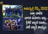 Commonwealth Games 2022 Indian Women's Cricket Team Wins Silver and Hockey Team Gets Bronze Medals, Indian Women's Cricket Team Wins Silver and Hockey Team Gets Bronze Medals, Indian Hockey Team Gets Bronze Medal, Indian Women's Cricket Team Wins Silver Medal, Bronze Medal And Silver Medal, CWG-2022, Commonwealth Games-2022, Birmingham Commonwealth Games 2022, 2022 Birmingham Commonwealth Games, Birmingham Commonwealth Games, Commonwealth Games, Birmingham Alexander Stadium, Commonwealth Games 2022 sports, Birmingham Commonwealth Games 2022 News, Birmingham Commonwealth Games 2022 Latest News, Birmingham Commonwealth Games 2022 Latest Updates, Birmingham Commonwealth Games 2022 Live Updates, Mango News, Mango News Telugu,