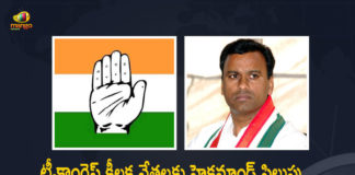 Congress High Command Calls Telangana Party Key Leaders To Discuss Over Munugodu MLA Rajagopal Reddy Issue, INC High Command Calls Telangana Party Key Leaders To Discuss Over Munugodu MLA Rajagopal Reddy Issue, Telangana Party Key Leaders To Discuss Over Munugodu MLA Rajagopal Reddy Issue, Munugodu MLA Rajagopal Reddy Issue, Congress High Command Calls Telangana Party Key Leaders, Telangana Congress leaders have been called by the party high command, INC In Dilemma On Komatireddy Rajgopal Reddy Party Change, Komatireddy Rajgopal Reddy Party Change, Congress High Command, MLA Rajagopal Reddy Issue, MLA Rajagopal Reddy Issue News, MLA Rajagopal Reddy Issue Latest News, MLA Rajagopal Reddy Issue Latest Updates, MLA Rajagopal Reddy Issue Live Updates, Mango News, Mango News Telugu,