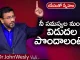 Want to Get Rid of Your Problems? – Dr John Wesley Message, Young Holy Team,John Wesley Messages,John Wesly Messages,John Wesly Songs,Blessie Wesly Songs, Blessie Wesly Messages,John Wesly Latest Messages,John Wesly Latest Live,John Wesly Live Messages, Telugu Christian Messages,Telugu Christian devotional Songs,Latest Telugu Christian Songs, Life changing Messages,Yesutho Sneham,john wesly messages live today,Blessie Wesly Official, Praying for the World,Mango News,Mango News Telugu,