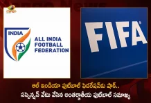 FIFA Suspends Indian Football Federation Due To Third-Party Influence, Indian Football Federation Due To Third-Party Influence, Third-Party Influence, FIFA Suspends Indian Football Federation, Indian Football Federation, violation of the FIFA Statutes, FIFA Statutes, FIFA bans India, Indian Football Federation News, Indian Football Federation Latest News And Updates, Indian Football Federation Live Updates, FIFA, Mango News, Mango News Telugu,