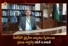 Famous Scientist Samir V Kamat Assumed the Charge as Chairman of Defence Research and Development Organisation