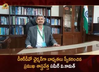 Famous Scientist Samir V Kamat Assumed the Charge as Chairman of Defence Research and Development Organisation