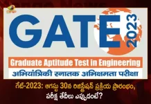 GATE 2023 Registration Process to Begin from August 30 Details of Important Dates, Details of Important Dates, GATE 2023 Registration Process to Begin from August 30, GATE 2023 Registration Process, Graduate Aptitude Test in Engineering, Registration Process, 2023 GATE, GATE 2023, GATE, GATE 2023 News, GATE 2023 Latest News And Updates, GATE 2023 Live Updates, Mango News, Mango News Telugu,
