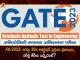 GATE 2023 Registration Process to Begin from August 30 Details of Important Dates, Details of Important Dates, GATE 2023 Registration Process to Begin from August 30, GATE 2023 Registration Process, Graduate Aptitude Test in Engineering, Registration Process, 2023 GATE, GATE 2023, GATE, GATE 2023 News, GATE 2023 Latest News And Updates, GATE 2023 Live Updates, Mango News, Mango News Telugu,