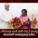 Governor Tamilisai Meets Union Home Minister Amit Shah To Present Report on Law and Order in Telangana, Telangana Governor Tamilisai Meets Union Home Minister Amit Shah, Union Home Minister Amit Shah, Telangana Governor Tamilisai Soundararajan, Governor Tamilisai submits Telangana ground report to Amit Shah, Governor Tamilisai Soundararajan, Tamilisai Soundararajan Delhi Tour, Law and Order in Telangana, Amit Shah, Telangana ground report News, Telangana ground report Latest News And Updates, Telangana ground report Live Updates, Mango News, Mango News Telugu,