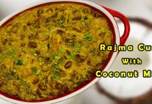 How to Make Coconut Milk Rajma Curry Recipe, Rajma curry,how to make rajma curry,cocnut milk rajma curry,rajma chwla,rajma curry with milk, rajma masala,side dish for chapathi,rajma curry in telugu,vantalu,rajma curry recipe, side dish for roti,vegetarian foods,veg,keto,how to make,how to,food,andhra vantalu, red kidney beans,black beans,beans,keto vegetarian,vegan,telugu vantalu,coconut milk, milk recipes,sootiga suthi lekunda vantalu,south india,rajma curry,rajma recipe, milk,coconut recipes,Mango News,Mango News Telugu,