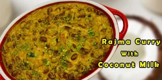 How to Make Coconut Milk Rajma Curry Recipe, Rajma curry,how to make rajma curry,cocnut milk rajma curry,rajma chwla,rajma curry with milk, rajma masala,side dish for chapathi,rajma curry in telugu,vantalu,rajma curry recipe, side dish for roti,vegetarian foods,veg,keto,how to make,how to,food,andhra vantalu, red kidney beans,black beans,beans,keto vegetarian,vegan,telugu vantalu,coconut milk, milk recipes,sootiga suthi lekunda vantalu,south india,rajma curry,rajma recipe, milk,coconut recipes,Mango News,Mango News Telugu,