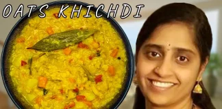 How to Make Oats Khichdi Recipe, Khichdi,Oats Khichdi,lunch box recipes,how to make oats khichdi,ఓట్స్,పెసరపప్పు,sootiga suthi lekunda vantalu, oats,telugu vantalu,weight loss,lunch recipes,breakfast recipes,oatmeal,breakfast,oats recipe,tasty, how to make,khichdi recipe,snack,food,prepare,moong dal khichdi,dal khichdi,easy recipes,recipes, indian food,oats breakfast,telugu vlogs,oats upma,quarantine,food for thought,street food skinny recipes,tasty recipes,how to cook,cooking,how to,Mango News,Mango News Telugu,