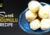 Sweet Kudumulu,Indian Traditional Festival Season Recipes,Sweet Recipes,Rice Flour (Ingredient),Kudumulu,Recipes,Sweets,Ariselu,Burelu,Undrallu,Poornalu,Chalimidi,Rava Laddu,Palathalikalu,Ravva Kesari,Custard Halva,Dry Fruit Laddu,Thokkudu Laddu,Maisurpak Sweet,Chakkara Pongali,Kobbari Kudumulu,Poornam Undrallu,Double Ka Meetha,Snacks,Drinks,Desserts,Breakfast,Rice Dishes,Guest Recipes,Festival Specials, Mango News, Mango News Telugu