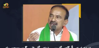 Huzurabad MLA Etela Rajender Announces The List of Leaders Who Joins BJP Soon From Telangana, MLA Etela Rajender Announces The List of Leaders Who Joins BJP Soon From Telangana, Etela Rajender Announces The List of Leaders Who Joins BJP Soon From Telangana, Huzurabad MLA Announces The List of Leaders Who Joins BJP Soon From Telangana, List of Leaders Who Joins BJP Soon From Telangana, List of TRS Leaders Who Joins BJP Soon From Telangana, TRS Leaders Who Joins BJP Soon From Telangana, Former Telangana Minister Eatala Rajender, EX-Telangana Minister Eatala Rajender, Huzurabad MLA Etela Rajender, MLA Etela Rajender, Etela Rajender, Huzurabad MLA, TRS Leaders News, TRS Leaders Latest News, TRS Leaders Latest Updates, TRS Leaders Live Updates, Mango News, Mango News Telugu,