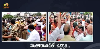 Huzurabad MLC Kaushik Reddy Challenges Open Discussion with MLA Etela Clashes Between TRS and BJP, MLC Padi Kaushik Reddy challenged BJP MLA Eatala Rajender to a public debate, Huzurabad MLC Kaushik Reddy Challenges Open Discussion with MLA Eatala Rajender, TRS MLC Kaushik Reddy invites Eatala Rajender to debate, Kaushik Reddy Challenges Open Discussion with MLA Etela, Clashes Between TRS and BJP, war atmosphere between TRS and BJP, Huzurabad MLC Kaushik Reddy, MLC Kaushik Reddy, Kaushik Reddy, BJP MLA Eatala Rajender, MLA Eatala Rajender, Eatala Rajender, Clashes Between TRS and BJP News, Clashes Between TRS and BJP Latest News, Clashes Between TRS and BJP Latest Updates, Clashes Between TRS and BJP Live Updates, Mango News, Mango News Telugu,