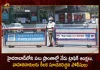 Hyderabad Police Announces Traffic Diversion Advisory For The Motorists During Severe Protests in City, Severe Protests in Telangana, Telangana Protests, Hyderabad Police Announces Traffic Diversion Advisory For The Motorists, Traffic Diversion Advisory For The Motorists, Hyderabad Police Announces Traffic Diversion Advisory, Traffic Diversion Advisory, Telangana Protests News, Telangana Protests Latest News And Updates, Telangana Protests Live Updates, Mango News, Mango News Telugu,