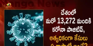 India Covid-19 Updates 13272 New Positive Cases 36 Deaths Reported in the Last 24 Hours, India, India Covid-19, 36 Deaths Reported on India August 19th, 13272 new Covid-19 cases In India, India Covid-19 Updates, India Covid-19 Live Updates, India Covid-19 Latest Updates, Coronavirus, Coronavirus Breaking News, Coronavirus Latest News, COVID-19, India Coronavirus, India Coronavirus Cases, India Coronavirus Deaths, India Coronavirus New Cases, India Coronavirus News, India New Positive Cases, Total COVID 19 Cases, Coronavirus, Covid-19 Updates in India, India corona State wise cases, India coronavirus cases State wise, Mango News, Mango News Telugu,