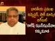 Indian Billionaire Investor Stock Market Big Bull Rakesh Jhunjhunwala Passes Away, Stock Market Big Bull Rakesh Jhunjhunwala Passes Away, Indian Billionaire Investor, Rakesh Jhunjhunwala Passes Away, Stock Market Big Bull, Rakesh Jhunjhunwala Passed Away, Indian Billionaire Investor Rakesh Jhunjhunwala, Rakesh Jhunjhunwala News, Rakesh Jhunjhunwala Latest News And Updates, Rakesh Jhunjhunwala Live Updates, Mango News, Mango News Telugu,