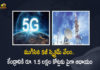 India's Biggest 5G Spectrum Action Ends Today with Bids Crossing A Record of Rs 1.5 Lakh Crore, India's biggest ever auction of airwaves ended today, India's Biggest 5G Spectrum Action Ends Today, 5G Spectrum Action Bids Crossing A Record of Rs 1.5 Lakh Crore, record of over ₹ 1.5 lakh crore worth of spectrum being sold, Reliance Jio was the top bidder to the airwaves, 5G Spectrum Action Ends Today, 5G Spectrum Action, mega auction for the 5G spectrum has concluded, Reliance Jio tops table with Rs 88078 crore bids, 1.5 lakh crore from India's first auction of 5G spectrum, India's first auction of 5G spectrum, India's first 5G spectrum auction concluded after seven days of bidding, 5G Spectrum Action News, 5G Spectrum Action Latest News, 5G Spectrum Action Latest Updates, 5G Spectrum Action Live Updates, Mango News, Mango News Telugu,