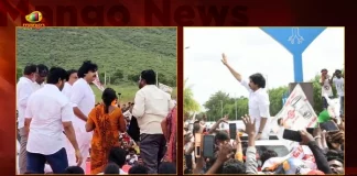 Janasena President Pawan Kalyan held Koulu Rythu Bharosa Yatra in Kadapa Today, Pawan Kalyan held Koulu Rythu Bharosa Yatra in Kadapa Today, Koulu Rythu Bharosa Yatra in Kadapa Today, Janasena President Pawan Kalyan, Kadapa Koulu Rythu Bharosa Yatra, Koulu Rythu Bharosa Yatra, Kadapa, Pawan Kalyan, Janasena President Pawan Kalyan, Kadapa Koulu Rythu Bharosa Yatra News, Kadapa Koulu Rythu Bharosa Yatra Latest News And Updates, Kadapa Koulu Rythu Bharosa Yatra Live Updates, Mango News, Mango News Telugu,