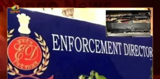 Jharkhand 2 AK-47 Rifles Seized From The Residence of CM Hemant Soren’s Aides During ED Raids, 2 AK-47 Rifles Seized From The Residence of CM Hemant Soren’s Aides, Two AK-47 Rifles Seized During Ranchi Raids, ED Ranchi Raids, Two AK-47 Rifles Seized, ED recovers Two AK-47 Rifles in raids on Jharkhand CM Hemant Soren's close aide, Jharkhand illegal mining case, Jharkhand CM Hemant Soren, Enforcement Directorate, Jharkhand illegal mining case News, Jharkhand illegal mining case Latest News And Updates, Jharkhand illegal mining case Live Updates, Mango News, Mango News Telugu,