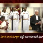 Justice UU Lalit Takes Oath as 49th Chief Justice of India, UU Lalit Takes Oath as 49th Chief Justice of India, 49th Chief Justice of India, President Droupadi Murmu administered the oath of office to Justice UU Lalit at Rashtrapati Bhavan, Justice UU Lalit, President Droupadi Murmu, 49th CJI, 49th CJI UU Lalit, Justice Uday Umesh Lalit took oath as the 49th Chief Justice of India, Justice UU Lalit News, Justice UU Lalit Latest News And Updates, Justice UU Lalit Live Updates, Mango News, Mango News Telugu,