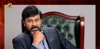 Mega Carnival Megastar Chiranjeevi Birthday Celebrations will held on August 21 at Hitex Hall 2 in Hyderabad, Megastar Chiranjeevi Birthday Celebrations will held on August 21 at Hitex Hall 2 in Hyderabad, Hyderabad Hitex Hall 2, Megastar Chiranjeevi Birthday Celebrations, Chiranjeevi Birthday Celebrations, Mega Carnival, Megastar Chiranjeevi, Hero Chiranjeevi, Chiranjeevi, Mega Carnival News, Mega Carnival Latest News And Updates, Mega Carnival Live Updates, Mango News, Mango News Telugu,