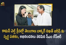 CM KCR Congratulates Telangana Boxer Nikhat Zareen for Clinching Gold Medal in Commonwealth Games 2022