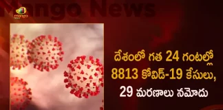 India Records 8813 New Covid-19 Positive Cases 29 Deaths in Last 24 Hours, India, India Covid-19, 29 Deaths Reported on India August 15th, 8813 new Covid-19 cases In India, India Covid-19 Updates, India Covid-19 Live Updates, India Covid-19 Latest Updates, Coronavirus, Coronavirus Breaking News, Coronavirus Latest News, COVID-19, India Coronavirus, India Coronavirus Cases, India Coronavirus Deaths, India Coronavirus New Cases, India Coronavirus News, India New Positive Cases, Total COVID 19 Cases, Coronavirus, Covid-19 Updates in India, India corona State wise cases, India coronavirus cases State wise, Mango News, Mango News Telugu,