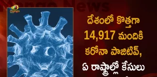 India Corona Updates 14917 Positive Cases 32 Deaths Reported in the Last 24 Hours, India, India Covid-19, 32 Deaths Reported on India August 14th, 14917 new Covid-19 cases In India, India Covid-19 Updates, India Covid-19 Live Updates, India Covid-19 Latest Updates, Coronavirus, Coronavirus Breaking News, Coronavirus Latest News, COVID-19, India Coronavirus, India Coronavirus Cases, India Coronavirus Deaths, India Coronavirus New Cases, India Coronavirus News, India New Positive Cases, Total COVID 19 Cases, Coronavirus, Covid-19 Updates in India, India corona State wise cases, India coronavirus cases State wise, Mango News, Mango News Telugu,