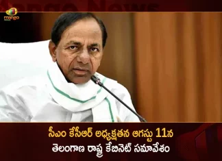 CM KCR to Chair Telangana State Cabinet Meeting on August 11th at Pragathi Bhavan, Telangana CM KCR to Chair Telangana State Cabinet Meeting on August 11th at Pragathi Bhavan, KCR to Chair Telangana State Cabinet Meeting on August 11th at Pragathi Bhavan, Telangana State Cabinet Meeting on August 11th at Pragathi Bhavan, Telangana State Cabinet Meeting on August 11th, Telangana State Cabinet Meeting, Telangana Cabinet Meet, Pragathi Bhavan, state cabinet meeting at Pragati Bhavan, Telangana CM KCR, Telangana State Cabinet Meeting News, Telangana State Cabinet Meeting Latest News, Telangana State Cabinet Meeting Latest Updates, Telangana State Cabinet Meeting Live Updates, Mango News, Mango News Telugu,