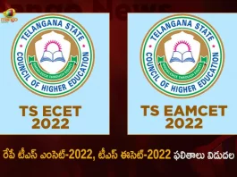 Telangana EAMCET-2022 ECET-2022 Results will be Released Tomorrow, EAMCET-2022 And ECET-2022 Results will be Released Tomorrow, Telangana ECET-2022 Results will be Released Tomorrow, Telangana EAMCET-2022 Results will be Released Tomorrow, Telangana EAMCET-2022 And ECET-2022 Results, ECET-2022 Results, EAMCET-2022 Results, Telangana State Education Minister Sabitha Indra Reddy, Education Minister Sabitha Indra Reddy, TS EAMCET 2022 results, Mango News, Mango News Telugu,