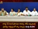 Ministers Talasani Srinivas Mahmood Ali Held Review on Arrangements to be Made for Ganesh Festival Celebrations, Minister Mahmood Ali Held Review on Arrangements to be Made for Ganesh Festival Celebrations, Minister Talasani Srinivas Held Review on Arrangements to be Made for Ganesh Festival Celebrations, Review on Arrangements to be Made for Ganesh Festival Celebrations, Ganesh Festival Celebrations, Minister Mahmood Ali, Minister Talasani Srinivas, Ganesh Festival Celebrations News, Ganesh Festival Celebrations Latest News And Updates, Ganesh Festival Celebrations Live Updates, Mango News, Mango News Telugu,