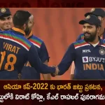 BCCI Announced India’s Squad for Asia Cup 2022, India’s Squad for Asia Cup 2022, Asia Cup 2022, 2022 Asia Cup, Asia Cup, India Squad For 2022 Asia Cup Announced, KL Rahul Returns As The Vice-Captain, Rohit Sharma named As captain, Asia CUP India Squad, All-India Senior Selection Committee has picked India's squad for the upcoming Asia Cup 2022, India's squad for the upcoming Asia Cup 2022, All-India Senior Selection Committee, Board of Control for Cricket in India, Asia Cup 2022 News, Asia Cup 2022 Latest News, Asia Cup 2022 Latest Updates, Asia Cup 2022 Live Updates, Mango News, Mango News Telugu,