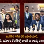 44th Chess Olympiad India-B Team Wins Bronze in Open Section India-A Women Team also Won Bronze Medal, India-A Women Team also Won Bronze Medal, India-B Team Wins Bronze in Open Section, 44th Chess Olympiad, Indian women's team scripted history at the 44th Chess Olympiad, 44th Chess Olympiad by winning the country's first-ever medal in the women's section, first-ever medal in the women's section at the 44th Chess Olympiad, Chess Olympiad Final Day, India-A Women Team, India-B Team, 44th Chess Olympiad News, 44th Chess Olympiad Latest News, 44th Chess Olympiad Latest Updates, 44th Chess Olympiad Live Updates, Mango News, Mango News Telugu,