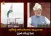 PM Narendra Modi Hoists the National Flag at Red Fort on the 76th Independence Day, PM Modi Hoists the National Flag at Red Fort on the 76th Independence Day, National Flag at Red Fort, Independence Day Eve, 76th Independence Day Celebrations, Azadi Ka Amrit Mahotsav Celebrations, 76th Independence Day, Independence Day, National Flag, 76th Independence Day Celebrations News, 76th Independence Day Celebrations Latest News And Updates, 76th Independence Day Celebrations Live Updates, Mango News, Mango News Telugu,