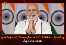 Union Cabinet approves extension of Pradhan Mantri Awas Yojana-Urban Scheme up to DEC 31st 2024, Union Cabinet Approves Continuation of Pradhan Mantri Awas Yojana-Urban Scheme up to DEC 31st 2024, Continuation of Pradhan Mantri Awas Yojana-Urban Scheme up to DEC 31st 2024, Union Cabinet Approves Continuation of Pradhan Mantri Awas Yojana-Urban Scheme, Pradhan Mantri Awas Yojana-Urban Scheme, Union Cabinet chaired by the Prime Minister Narendra Modi, Union Cabinet approves continuation of PMAY-U, Union Cabinet Approves proposal of Ministry of Housing and Urban Affairs, Ministry of Housing and Urban Affairs, Union Cabinet approves Continuation of Housing for All Mission up to 31st December 2024, Pradhan Mantri Awas Yojana-Urban Scheme News, Pradhan Mantri Awas Yojana-Urban Scheme Latest News, Pradhan Mantri Awas Yojana-Urban Scheme Latest Updates, Pradhan Mantri Awas Yojana-Urban Scheme Live Updates, Mango News, Mango News Telugu,