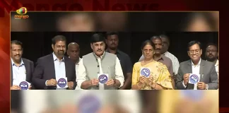 Minister Sabitha Indra Reddy Released TS EAMCET-2022 Results Today, Telangana EAMCET 2022 results officially declared, Telangana EAMCET-2022 Results Released Today, TS EAMCET Results 2022 declared, EAMCET-2022 Results, TS EAMCET Results, 2022 TS EAMCET Results, Telangana State Education Minister Sabitha Indra Reddy, Education Minister Sabitha Indra Reddy, Sabitha Indra Reddy, TS EAMCET-2022 Results, TS EAMCET-2022 Results News, TS EAMCET-2022 Results Latest News, TS EAMCET-2022 Results Latest Updates, Mango News, Mango News Telugu,