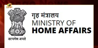 151 Police Officers Get Union Home Minister’s Medal for Excellence in Investigation for the Year 2022, Union Home Minister's Medal for Excellence in Investigation, 151 Police Officers Get Union Home Minister’s Medal, Excellence in Investigation for the Year 2022, 151 Police Officers, Union Home Minister's Medal, Excellence in Investigation, Central Investigation Agencies, Union Home Minister’s Medal News, Union Home Minister’s Medal Latest News And Updates, Union Home Minister’s Medal Live Updates, MHA Awards 2022, Mango News, Mango News Telugu,