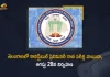 Telangana Preliminary Written Test of Constable Posts Rescheduled to August 28th, preliminary written test for the constable posts has been postponed to August 28, Prelims Written Test for constable post postponed to August 28th, TS Police recruitment test postponed to August 28th, TSLPRB TS police SCT PC civil prelims rescheduled to August 28th, TSLPRB Telangana Police Recruitment, Telangana State Level Police Recruitment Board, TS Police PC exam date 2022 Rescheduled to August 28th, 2022 TS Police PC exam, TS Police PC exam, TSLPRB Telangana Police Recruitment News, TSLPRB Telangana Police Recruitment Latest News, TSLPRB Telangana Police Recruitment Latest Updates, TSLPRB Telangana Police Recruitment Live Updates, Mango News, Mango News Telugu,